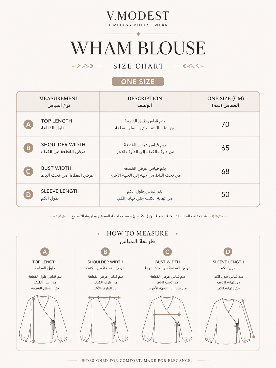 Wham Striped Baby Blue blouse